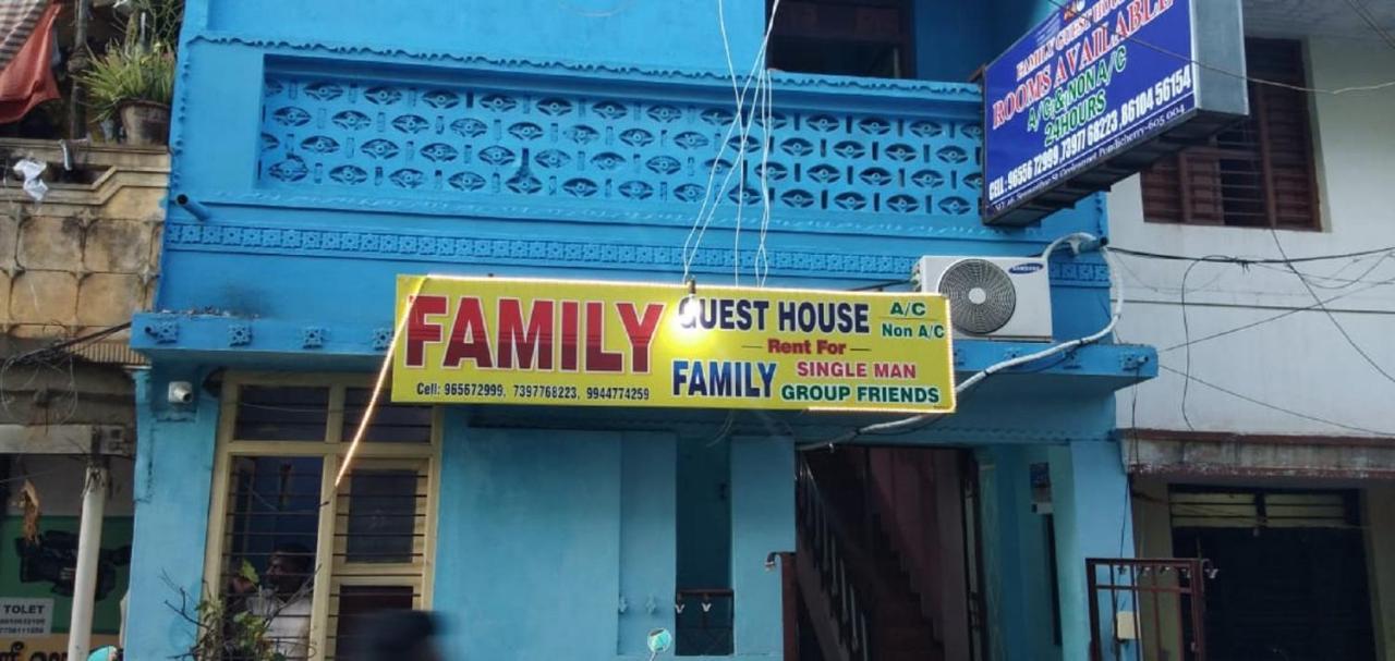 Family Guest House Near Bus-Stand Ποντισερί Εξωτερικό φωτογραφία